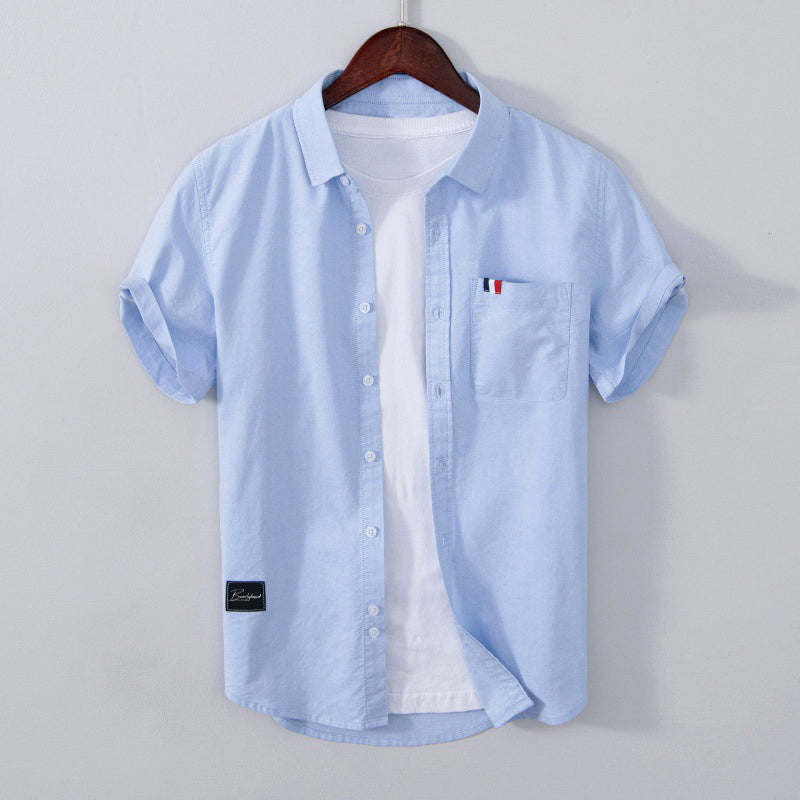 Dan Anthony Short Sleeve Summer Shirt